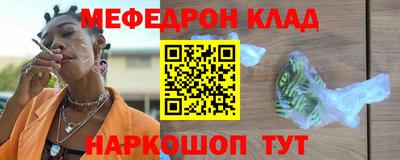 СК Будённовск