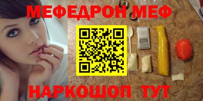 СК Бузулук