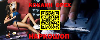 СК Бузулук