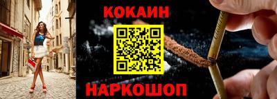 СК Бузулук