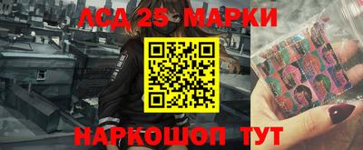 СК Бузулук