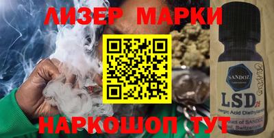 СК Будённовск