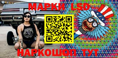 ALPHA-PVP Бугуруслан