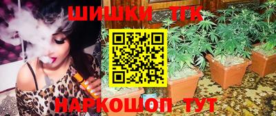СК Бузулук