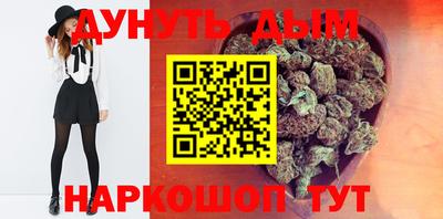 СК Будённовск