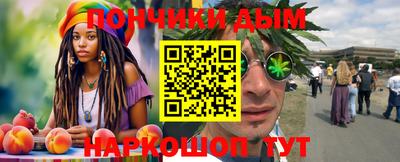 ALPHA-PVP Бугуруслан