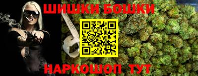 ALPHA-PVP Бугуруслан