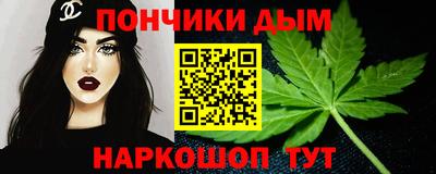 mix Волгодонск