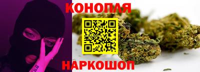 мефедрон VHQ Усть-Илимск