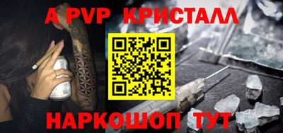 COCAINE Уссурийск