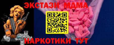 ALPHA-PVP Бугуруслан