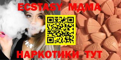 ALPHA-PVP Бугуруслан
