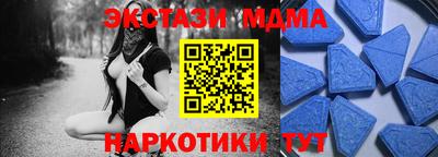 СК Бузулук
