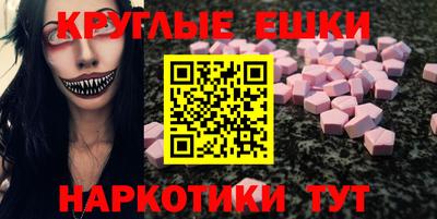 СК Бузулук