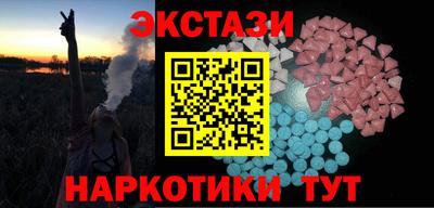СК Будённовск