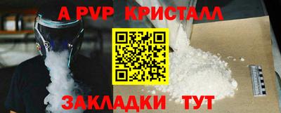 СК Бузулук