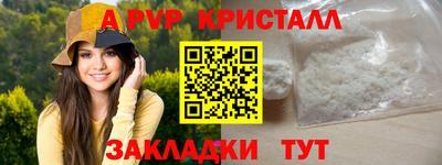 СК Бузулук
