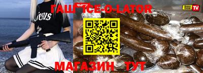 СК Бузулук