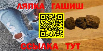 ALPHA-PVP Бугуруслан