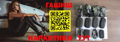 СК Бузулук