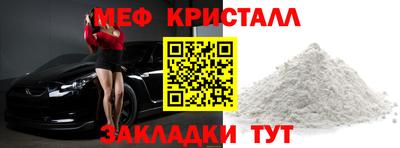 СК Бузулук