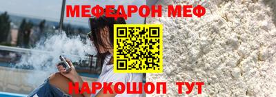 ALPHA-PVP Бугуруслан