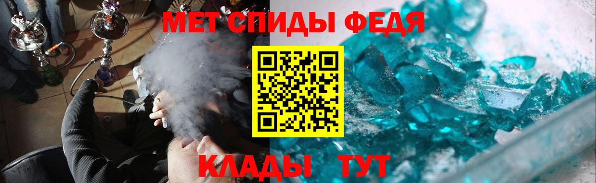 Гашиш  Лысьва  Меф МЯУ МЯУ кристаллы  Вход с VPN  ГАШ  КОКАИН 